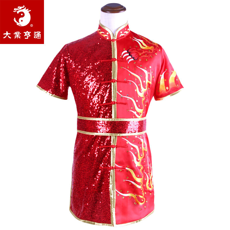 大业亨通定制练功服竞赛表演男女长拳服儿童刺绣武术套装南拳太极