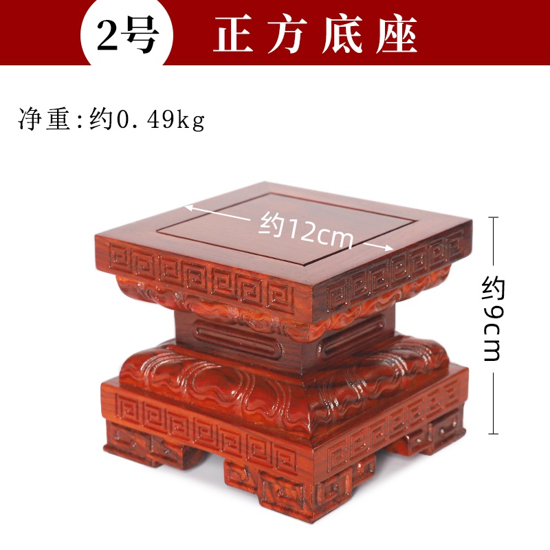 极速厂促实木佛像底座关公菩w萨神像莲花加高底座长方形托架工艺