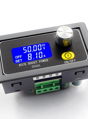 极速50V8A400W大功率数控可调直流稳压电源恒压恒流维修降压电源