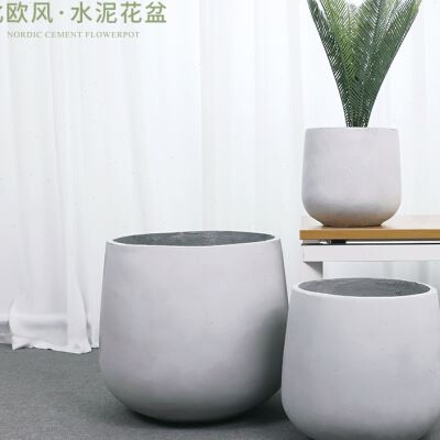 极速北欧圆形水泥花盆特大号酒杯镁泥花盆大号P落地盆室内客厅庭