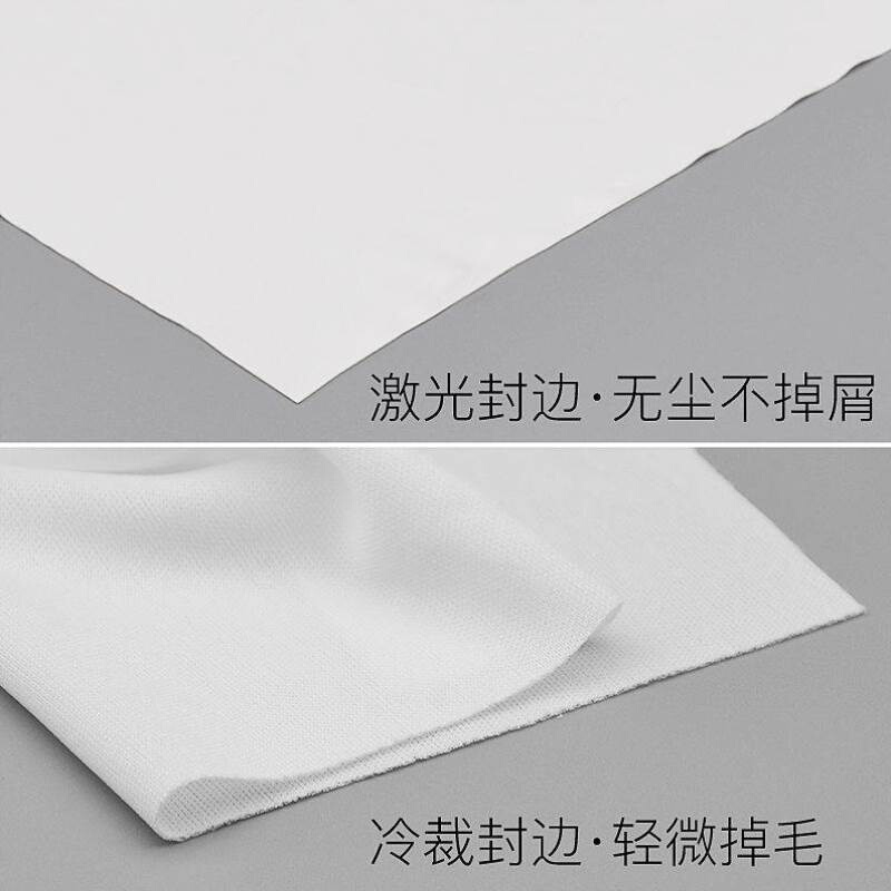 新品无尘布超细h纤维屏幕仪器镜头工业擦拭布清洁布除尘布不掉毛6