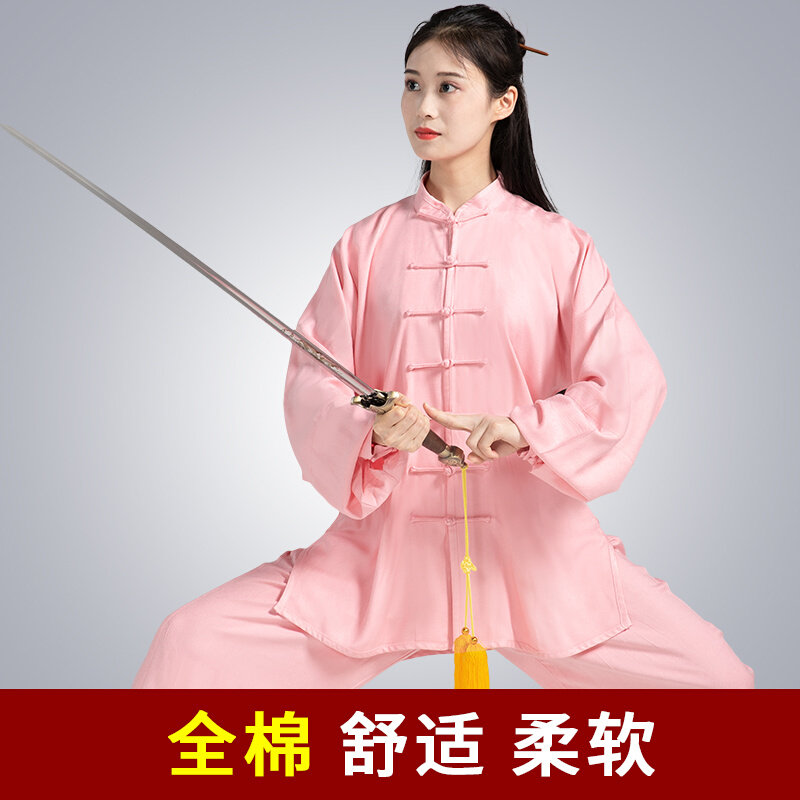 追风英雄太极服女春秋季太极拳练功服男原生棉武术表演服装特价夏