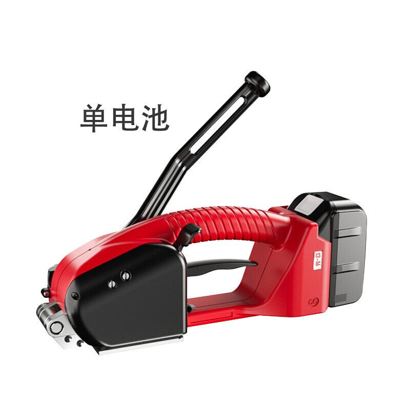 好货电动打包机热熔塑钢带半自动手摇式免扣拉紧器一体手提便携捆