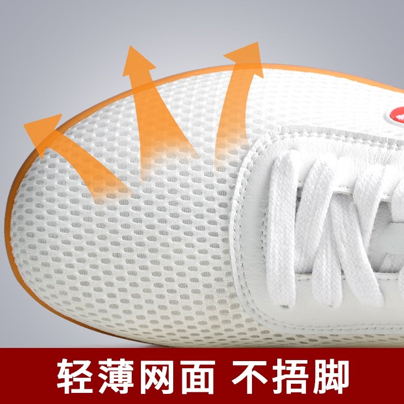 追风英雄太极鞋女男夏季透气网面牛筋底太极拳运动布鞋武术练功鞋