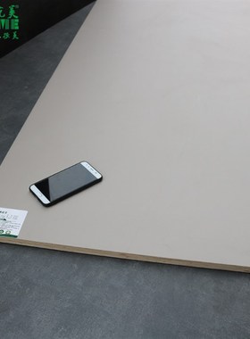 厂浅灰色生态板防水多层板18mm家具板饰面板衣柜板E0级免漆板护墙