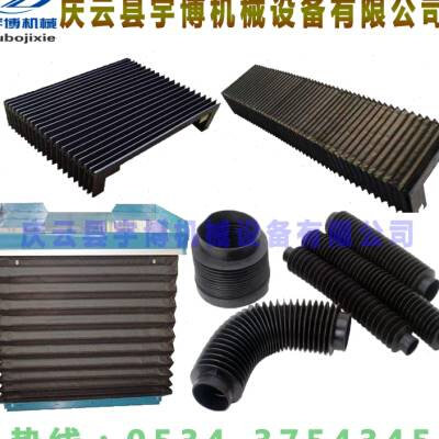 速发机床风琴防杆罩丝杠防护罩圆形导轨丝护液压式油护防尘罩钢板