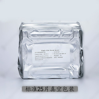 极速1-12英h寸抛光硅片高纯度单晶硅电镜镀膜科研衬底氧化硅片晶