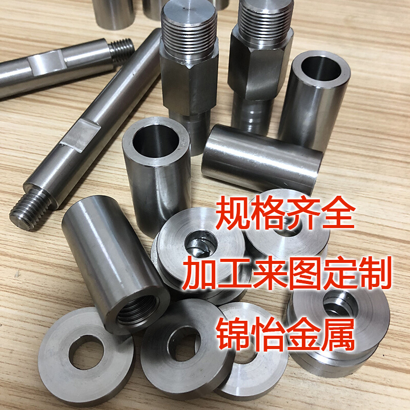 304 /303/316不锈钢棒 研磨棒 黑皮N棒 易车棒 镀铬棒 零切 加工