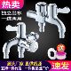 精铜洗衣机龙头双用多功能龙头一进二出水嘴两用水龙头拖把池龙头