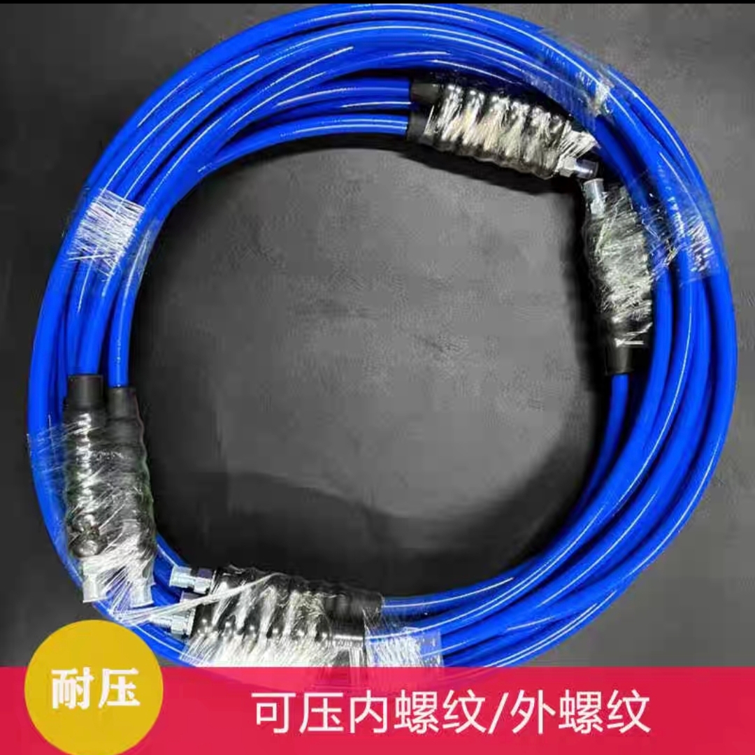 超高压树脂软管钢丝耐磨耐压液压油管150/330mpa防爆聚氨脂尼龙管