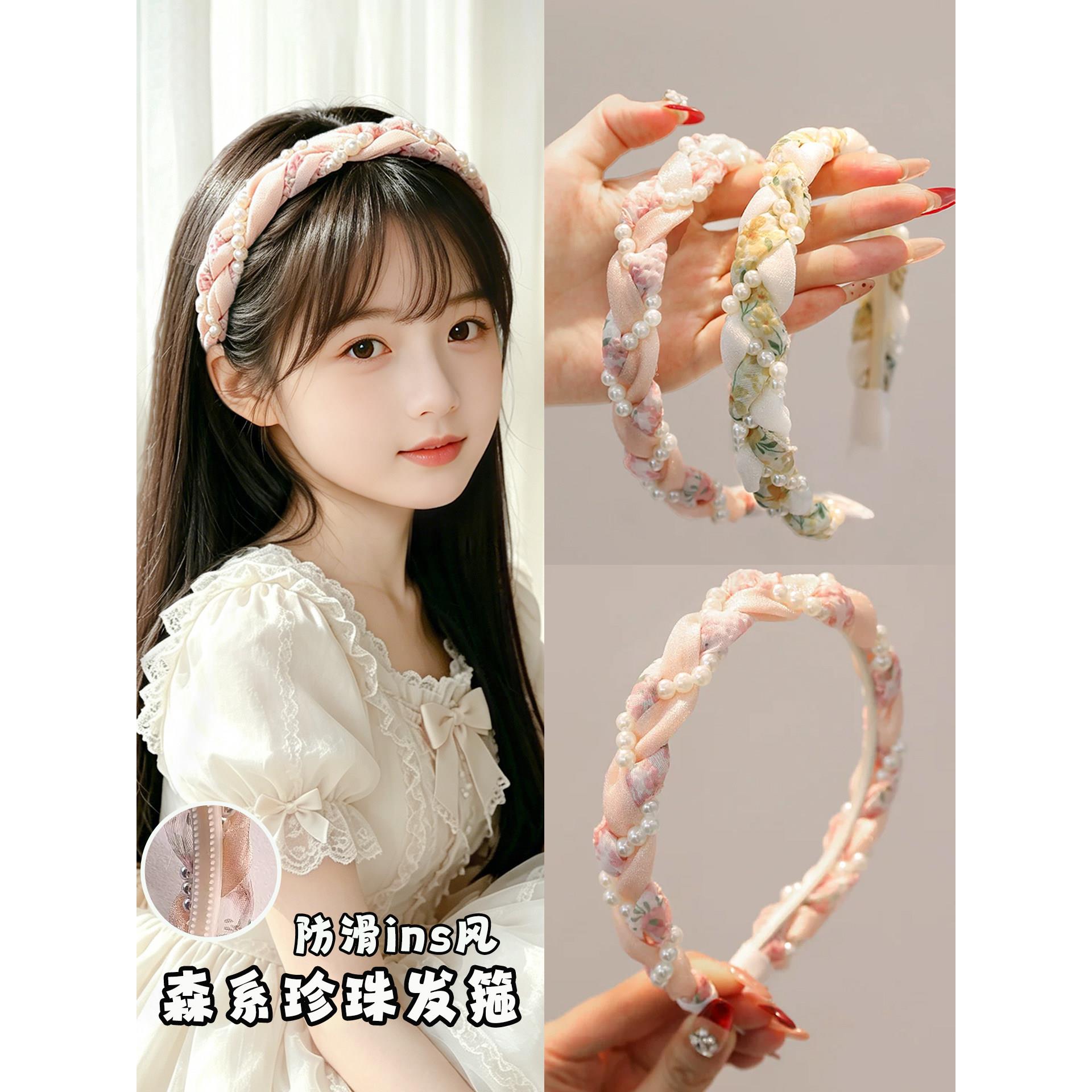 2026新款儿童彩色碎花发箍女童超仙甜美麻花编织头箍日常百搭头饰