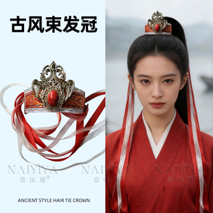 古代武侠侠客男女古风束发冠汉服古装头饰马尾头冠表演花木兰配饰