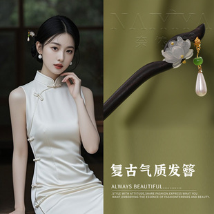 搭配旗袍的发簪女古风头饰莲花檀木中式步摇流苏盘发簪子发钗配饰