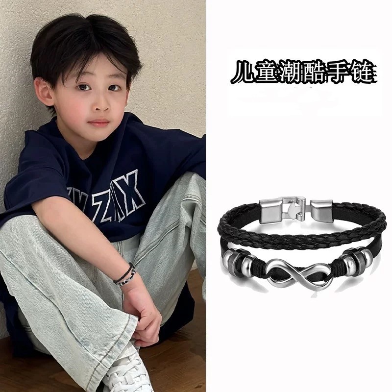 儿童手链男童潮酷跳舞表演配饰演出复古男孩手环街舞宝宝个性手饰