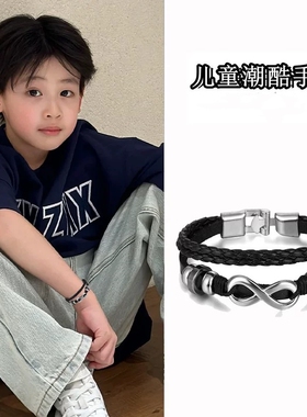 儿童手链男童潮酷跳舞表