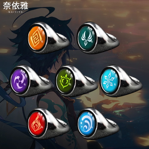 儿童戒指男孩游戏动漫戒指