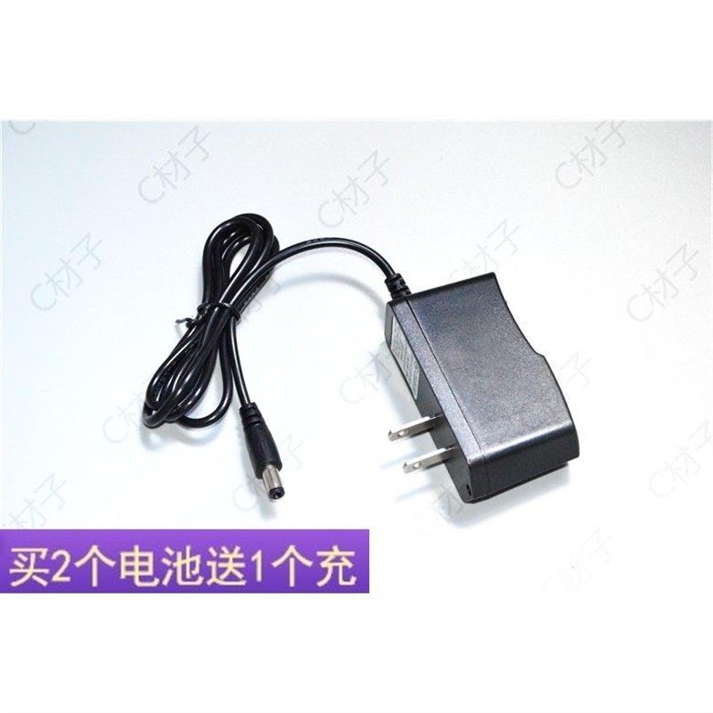 火牛HN-138/338强光探照灯HN82-T6头灯151 156 JD 298 998充电器