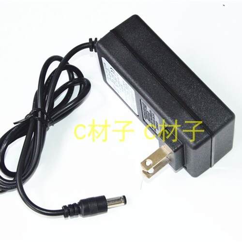 DCA东成锂电池充电钻16V 16.8V充电器电动螺丝刀电源线LB1620-1