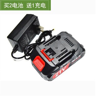 力王 关心 指南车24V 20V21V高压洗车机冲洗神器水泵锂电池充电器