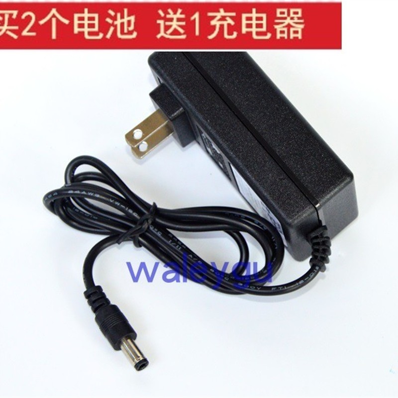 绿巨人24F 24V 25V 25F 21VLi-ion锂电钻充电钻电起子 充电器