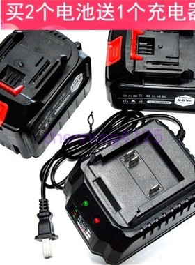 立信 红松 艺宁128V玖用138V168V228V电动扳手角磨机充电器锂电池