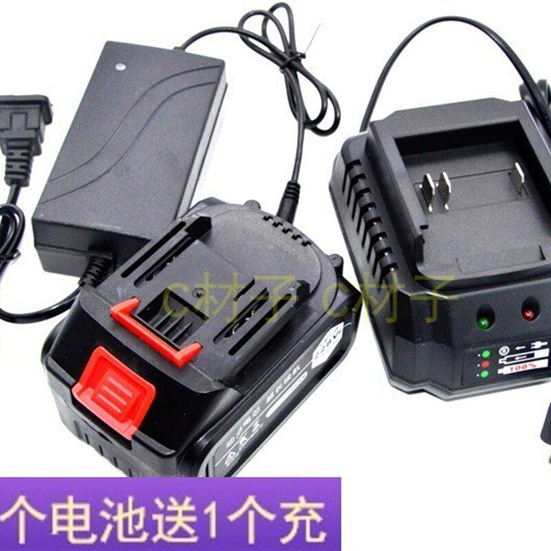 博大BODA BP2-480 360 li-ion 48F无刷扳手角磨机锂电池包充电器