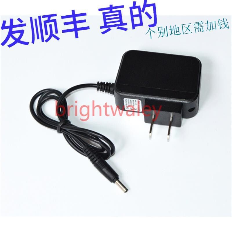 双童 ST-3177 CRD-5W 强光手电筒 充电器 充电线 951 自行车灯