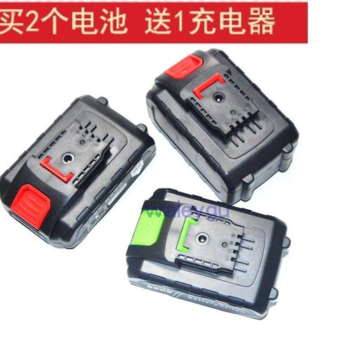 小匠士48V68V88V98VF108V188V288V298V充电钻马刀锯 锂电池充电器