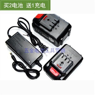 威森 采物 36TV 36V电动割草机除草打草机神器锂电池充电器