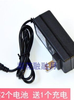 BOBBOT宝家丽BW528手持式真空吸尘器 BW573锂电池26V充电器电源线