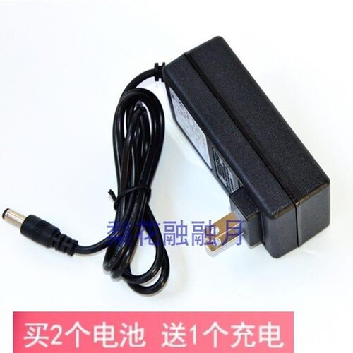 BOBBOT宝家丽BW528手持式真空吸尘器 BW573锂电池26V充电器电源线