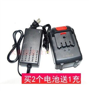 莱普森 博科 飞申希 36V 42V 42TV割草机除草打草 锂电池 充电器