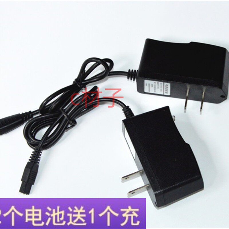 Sanjicha三戟叉 品名 12锂电池组 充放电压 8.7V 双插孔 充电器