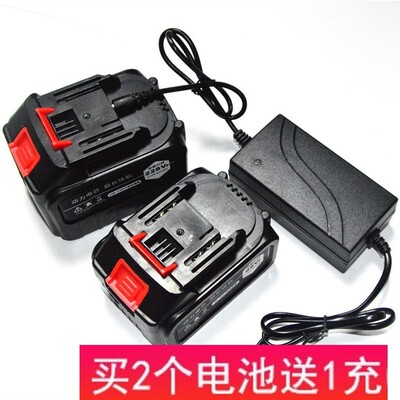 华创鸿联21V680V880V980TV电动扳手角磨吹风机电锯锤锂电池充电器