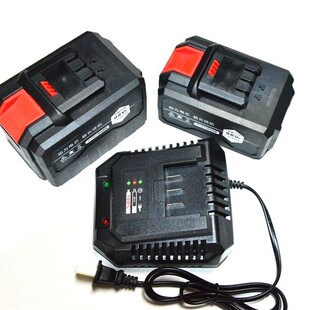 波斯工具BOSI TOOLS 21V电动冲击扳手角磨机锂电池座充电器