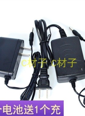 绿色亿嘉 YJ7102 手提式防爆探照灯 充电器 适配器 锂电池