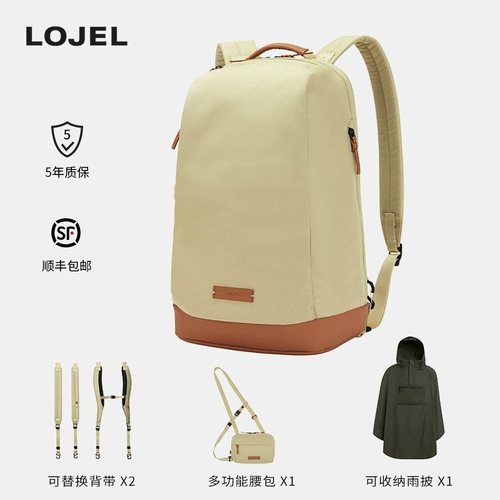 Рюкзак, вместительный и большой дорожный дождевик для кемпинга подходит для пеших прогулок для путешествий