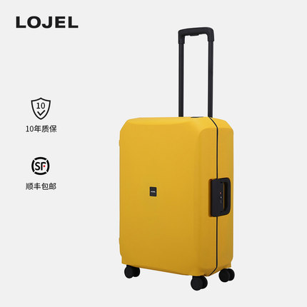 LOJEL行李箱大容量Voja高颜值时尚登机托运轻便拉杆箱万向轮旅行