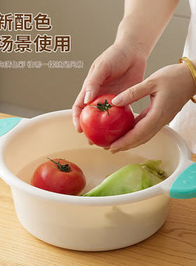 婴儿卡通加厚抗摔带耳洗脸盆