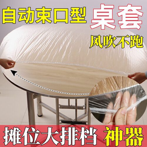 潮流精品，品质保证！