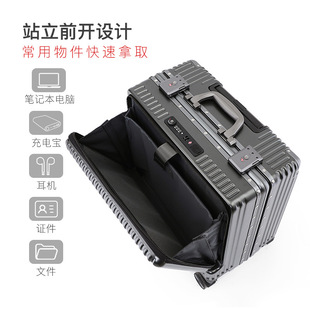 行李箱20寸前开口登机箱万向轮pc旅行箱密码拉杆箱批发铝框航空