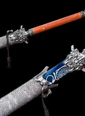 唐横刀龙泉市宝剑绣春刀一体锰钢唐剑家居摆件防身刀具兵器未开刃