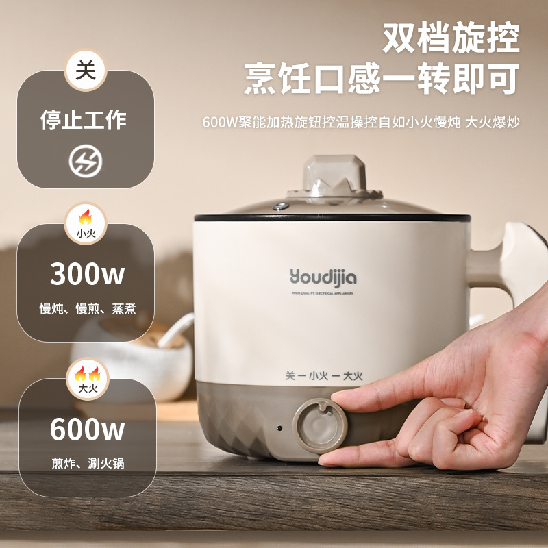 110V美规220V英规欧规多功能电煮锅宿舍小电锅台湾日本美国香港