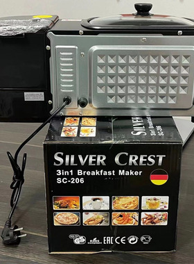 Electric oven skillet coffee maker 3 in 1 breakfast英规220V