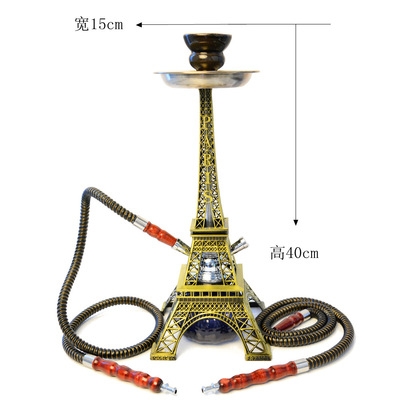 阿拉伯水烟套装埃菲尔铁塔烟斗烟壶配件hookah shisha现货供应