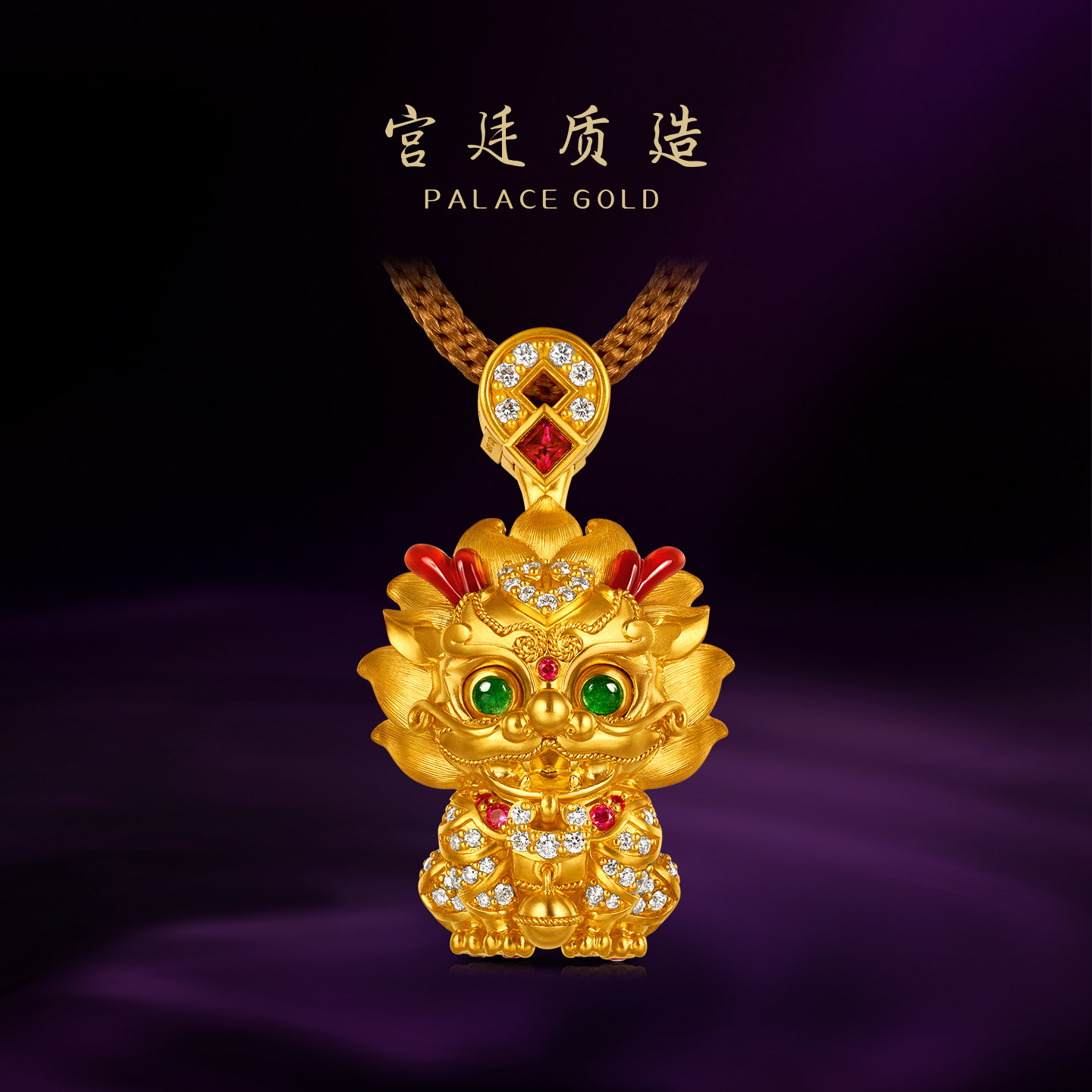宫廷质造古法手工黄金吊坠麒麟铃铛款足金钻石项链红玛瑙女新款