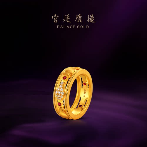 宫廷质造古法手工黄金出入平安戒指足金红宝石钻石指环定制礼物女