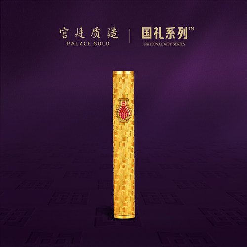 手工古法黄金平安余悦火引
