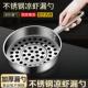 凉虾专用漏瓢面鱼漏勺漏盆凉鱼旮瘩汤疙瘩汤神器凉粉鱼鱼工具漏斗