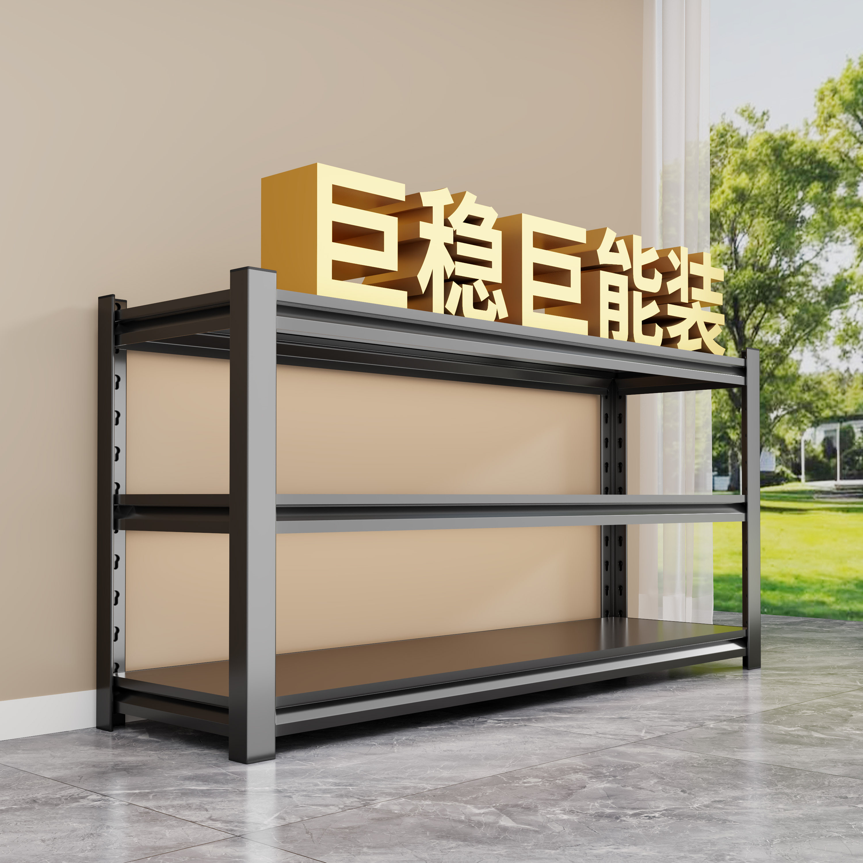 家用小型货架多层置物架落地仓库阳台储物厨房超市钢制角钢收纳层